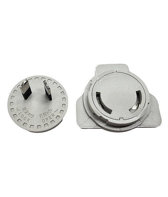 Plug adaptor